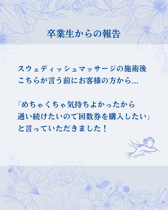 画像2907