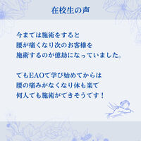 画像2914