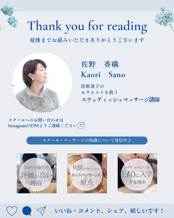 画像2915