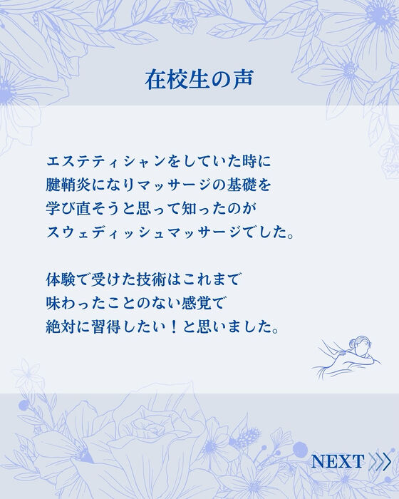 画像2952