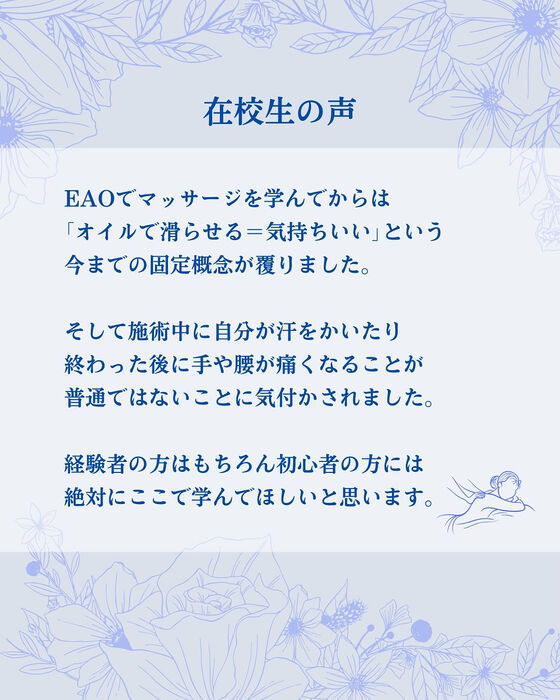 画像2953