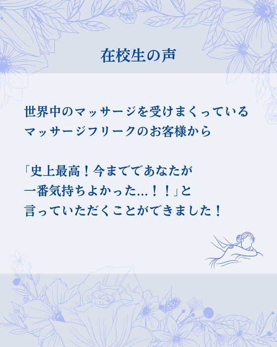 画像2973