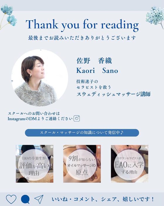 画像2974