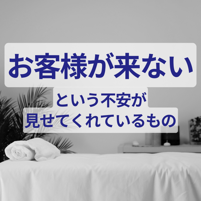 画像3102