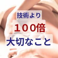 画像3106