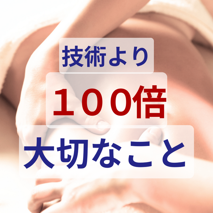 画像3106