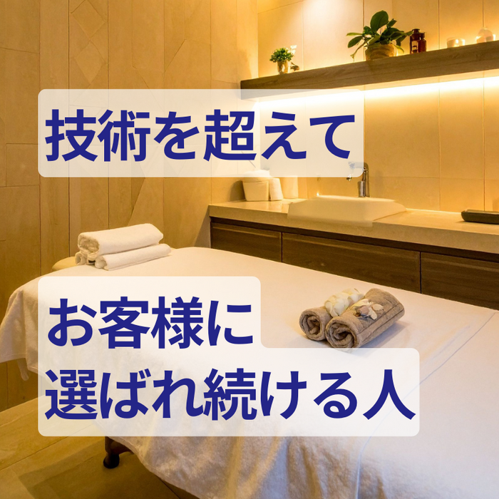 画像3112