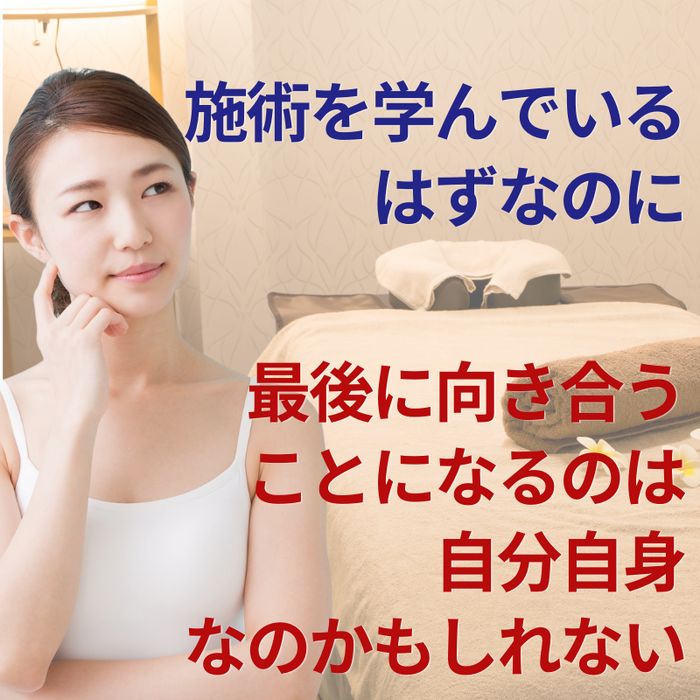 画像3194