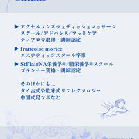 画像2859