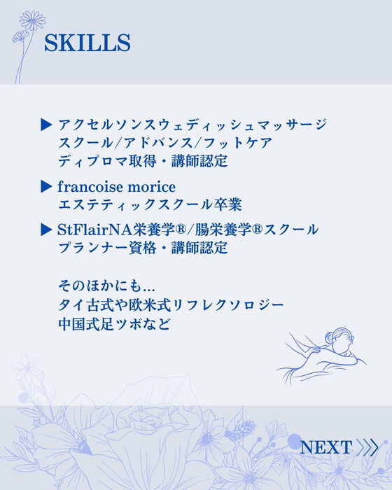 画像2859