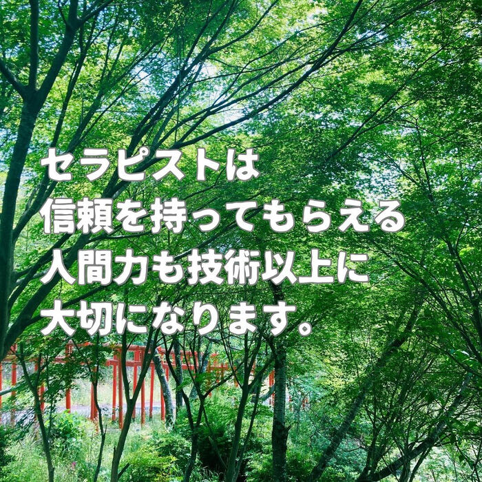 画像2374