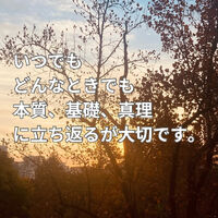 画像2394