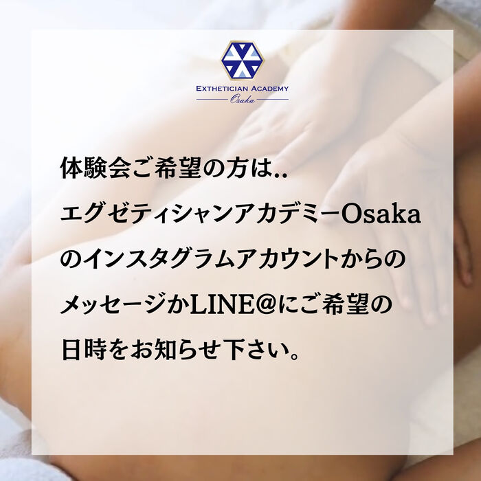 画像2822