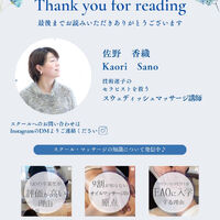 画像2861