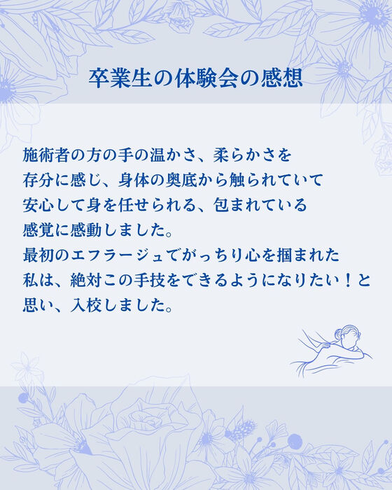 画像2879