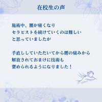 画像2945