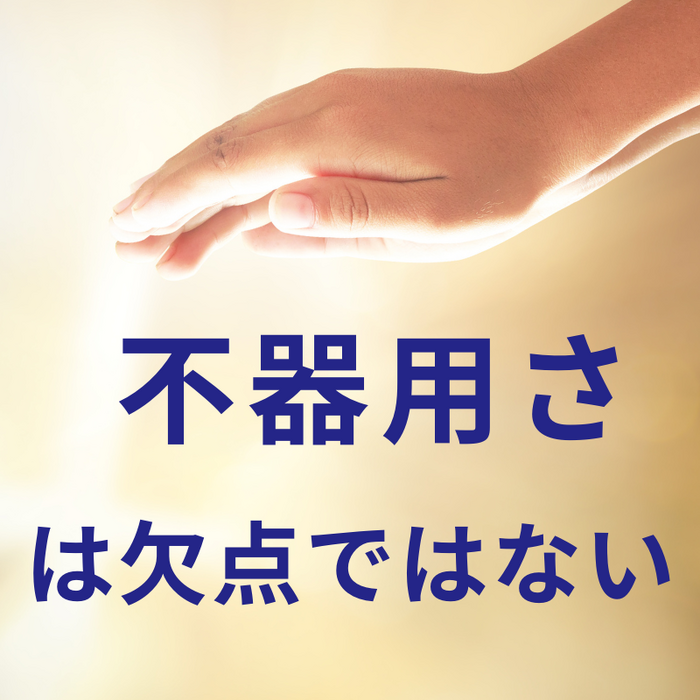 画像3027