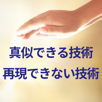 画像3074